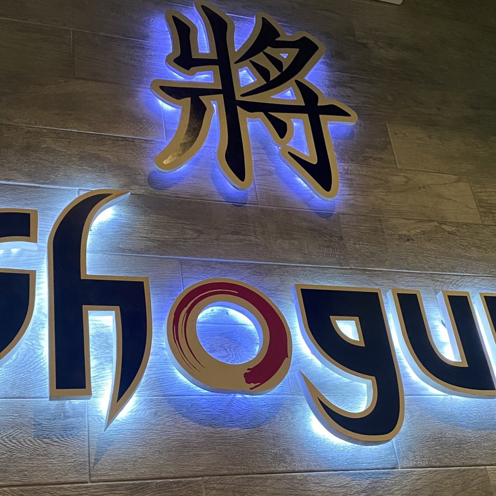 Nice ambiance- SHOGUN, a must try fo' sho! Nice ambiance- SHOGUN, a must try fo' sho!