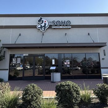SOHO Modern Japanese - Japanese Near Me - Fremont, California