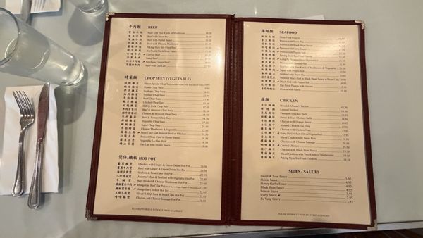 Menu photo 3 Jasmine Garden Restaurant Abbotsford, BC Menu photo 3 Jasmine Garden Restaurant Abbotsford, BC