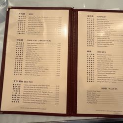 Jasmine Garden Restaurant - Menu