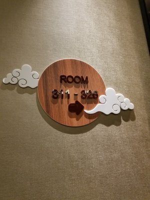 Beitou Hot Springs Resort by null