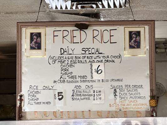 Fried Rice by null
