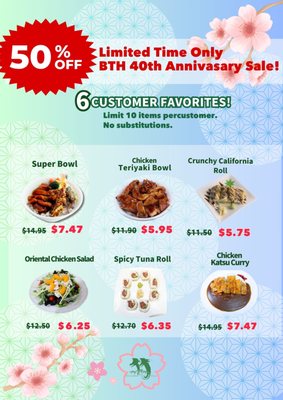 Bamboo Teri House by null