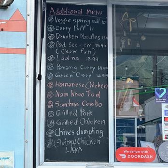 Thai Esan Maui - additional menu offerings - Thai Near Me - Wailuku, Hawaii Thai Esan Maui - additional menu offerings - Thai Near Me - Wailuku, Hawaii