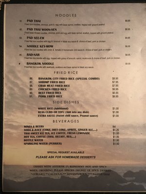 Menu photo 5 Bangkok City Thai Restaurant Middletown, RI
