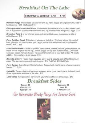 Menu photo 3 Oak Ridge Inn Webb Lake, WI Menu photo 3 Oak Ridge Inn Webb Lake, WI