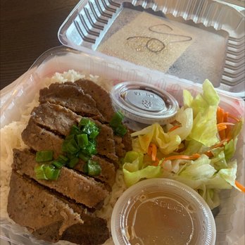 Pho Hana Restaurant - The grilled beef :/ - Vietnamese Near Me - Torrance, California Pho Hana Restaurant - The grilled beef :/ - Vietnamese Near Me - Torrance, California