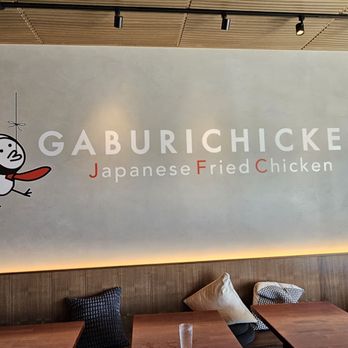Gaburi Chicken - Name of the Restaurant - Izakaya Near Me - Huntington Beach, California Gaburi Chicken - Name of the Restaurant - Izakaya Near Me - Huntington Beach, California