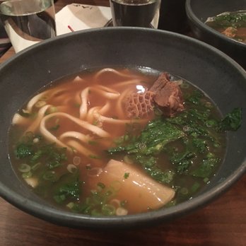 Raku - Niku udon. - Japanese Near Me - New York, New York Raku - Niku udon. - Japanese Near Me - New York, New York