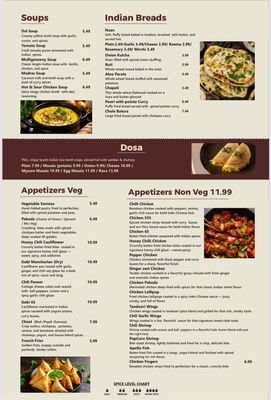 Menu photo 4 Aroma Indian Grill Baton Rouge, LA