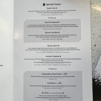 Gute Leute - Special Omikase Menu (October) - Coffee & Tea Near Me - Arlington, Virginia Gute Leute - Special Omikase Menu (October) - Coffee & Tea Near Me - Arlington, Virginia