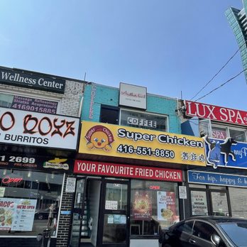 Another Land Coffee and More - Cafe (ontop of Super Chicken) - Coffee & Tea Near Me - Toronto, Ontario