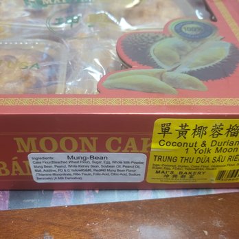 Mai's Bakery - Thanks to my aunty from LA for delicious coconut durian yolk mooncake - Bakeries Near Me - Monterey Park, California