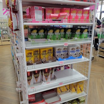 Daiso - Closeup - 8/6/22 - Discount Store Near Me - Las Vegas, Nevada Daiso - Closeup - 8/6/22 - Discount Store Near Me - Las Vegas, Nevada