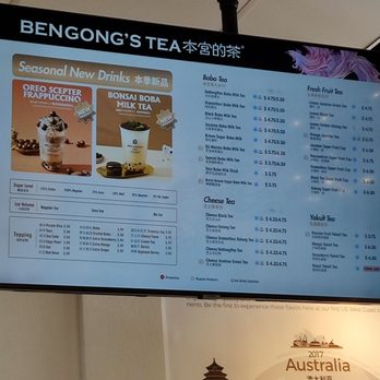 BenGong's Tea - Arcadia - Menu July 2022 - Bubble Tea Near Me - Arcadia, California