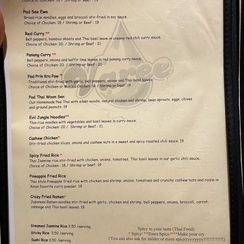 Varee Asian Cafe & Bakery - Patisserie/Cake Shop Near Me - Wilson, North Carolina Varee Asian Cafe & Bakery - Patisserie/Cake Shop Near Me - Wilson, North Carolina