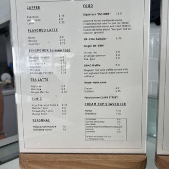 DAMO - Menu - Coffee & Tea Near Me - Los Angeles, California DAMO - Menu - Coffee & Tea Near Me - Los Angeles, California