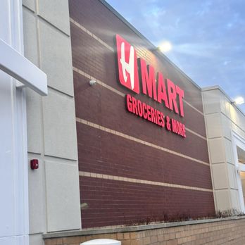 H Mart - Outside - Food Court Near Me - Schaumburg, Illinois H Mart - Outside - Food Court Near Me - Schaumburg, Illinois