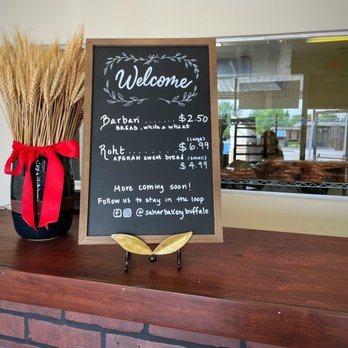 Sahar Bakery - Bakeries Near Me - Tonawanda, New York
