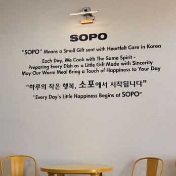 SOPO K-Grill - Love the artwork - Korean Near Me - Temecula, California SOPO K-Grill - Love the artwork - Korean Near Me - Temecula, California