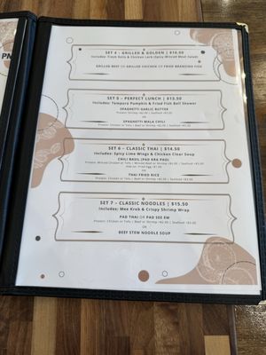 Menu photo 1 Yum Rise Cafe Richmond, TX