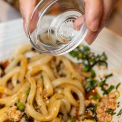 Mikaku Udon Bar - Maze Udon (w/ Rice) ($15.99)