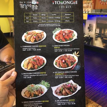 Ttobongee Chicken - Menu 1 as of 8/24/19 - Korean Near Me - Santa Clara, California Ttobongee Chicken - Menu 1 as of 8/24/19 - Korean Near Me - Santa Clara, California