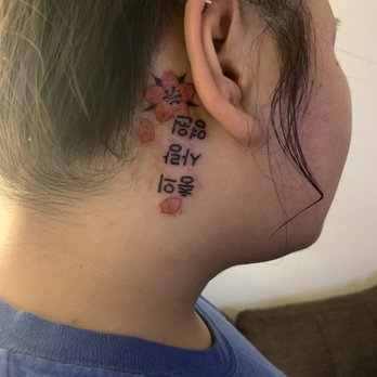 Floating House Tattoo - Tattoo Near Me - San Jose, California Floating House Tattoo - Tattoo Near Me - San Jose, California
