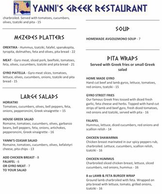 Menu photo 1 Yanni's Greek Restaurant Seattle, WA Menu photo 1 Yanni's Greek Restaurant Seattle, WA