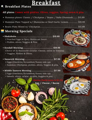 Zaytona Grill by null