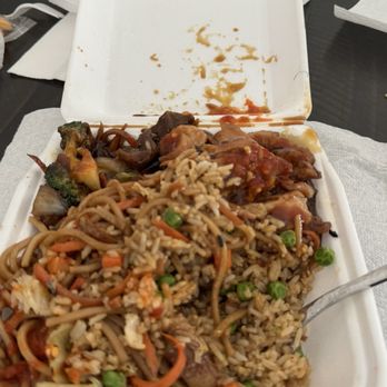 Teriyaki Bowl - Chinese Near Me - Bakersfield, California Teriyaki Bowl - Chinese Near Me - Bakersfield, California