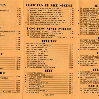 Dynasty Court - menu as of 4/25/26 pg 2 - Chinese Near Me - Salinas, California Dynasty Court - menu as of 4/25/26 pg 2 - Chinese Near Me - Salinas, California