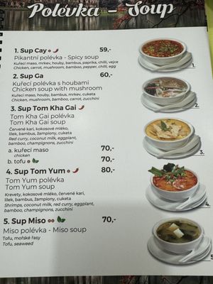 Menu photo 8 Vietnam Home Cooking Prague, PR