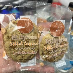Milky Mama - Just purchased these yesterday. One is evidently smaller than the first. I wonder if despite the size, the portions are accurate.