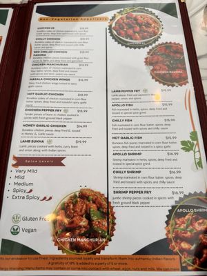Menu photo 3 Red Chillez Indian Ankeny, IA Menu photo 3 Red Chillez Indian Ankeny, IA