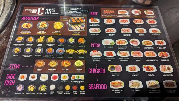 Arirang BBQ Las Vegas by null