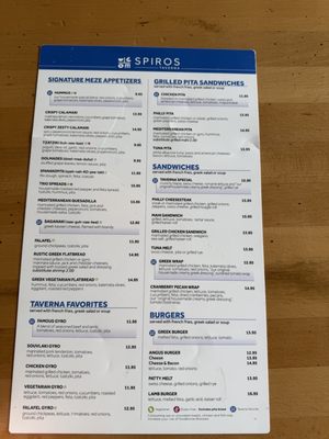 Menu photo 2 Spiro’s Taverna of West Melbourne Melbourne, FL