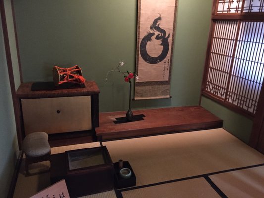 Geisha House Shima by null