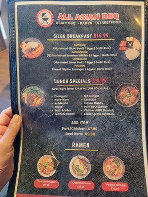 Menu photo 2 All Asian Bbq Las Vegas, NV Menu photo 2 All Asian Bbq Las Vegas, NV