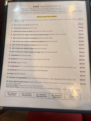 Menu photo 2 Life Pho Severna Park, MD Menu photo 2 Life Pho Severna Park, MD