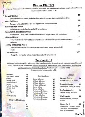 Menu photo 4 Yamato Ocala, FL Menu photo 4 Yamato Ocala, FL