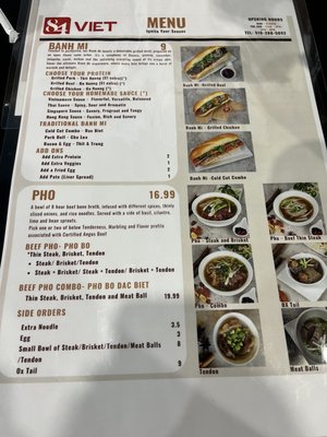 Menu photo 8 84 Viet Berkeley, CA Menu photo 8 84 Viet Berkeley, CA