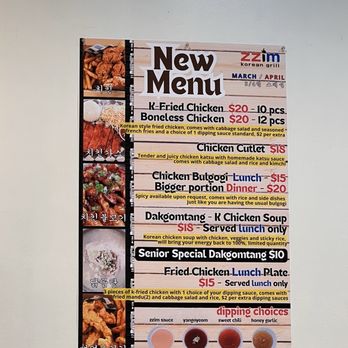 ZZIM Korean Grill - New menu now serving k fried wings and other items - Korean Near Me - Austin, Texas ZZIM Korean Grill - New menu now serving k fried wings and other items - Korean Near Me - Austin, Texas