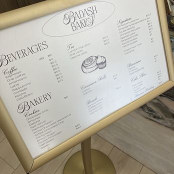 Badash Bakes - Menu when you enter the line - Bakeries Near Me - Pasadena, California Badash Bakes - Menu when you enter the line - Bakeries Near Me - Pasadena, California