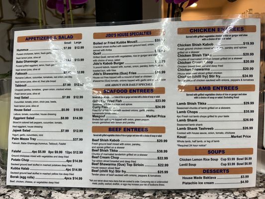Menu photo 1 Ahlan Middle Eastern Cuisine Farmington Hills, MI Menu photo 1 Ahlan Middle Eastern Cuisine Farmington Hills, MI