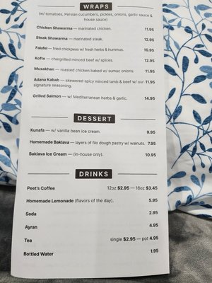 Menu photo 4 Sofra Grill South San Francisco, CA