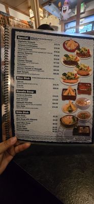 Menu photo 4 Oomasa Restaurant Los Angeles, CA Menu photo 4 Oomasa Restaurant Los Angeles, CA