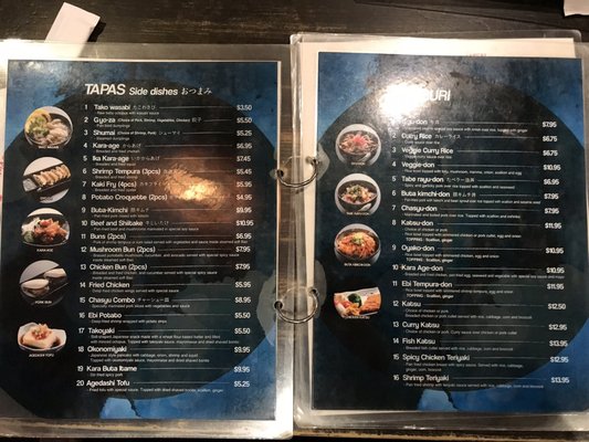 Menu photo 3 Tamashii Blue Long Island City, NY Menu photo 3 Tamashii Blue Long Island City, NY