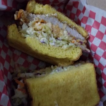 Mr Katsu - Sandwiches Near Me - Fullerton, California Mr Katsu - Sandwiches Near Me - Fullerton, California