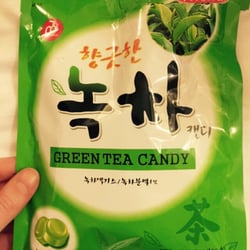 Seoul Plaza - Grüner Tee Bon Bon's.